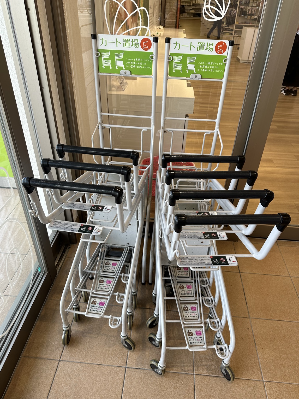 大型セリアが天国すぎました！ | Trip.com 北九州