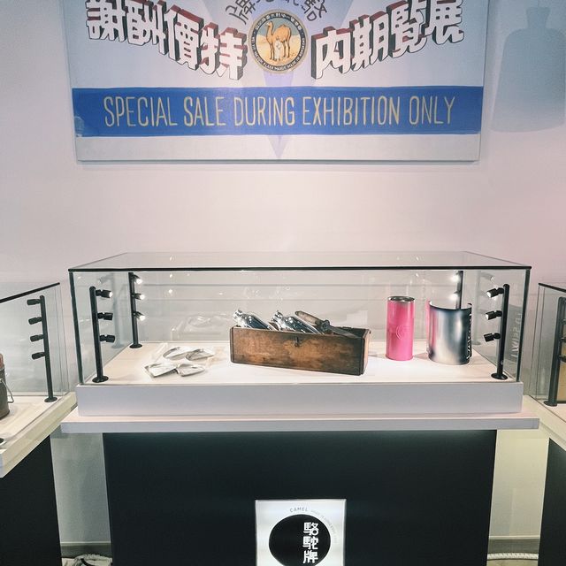 🌟 九龍灣駱駝牌工廠 • 變身型格酒店🌟