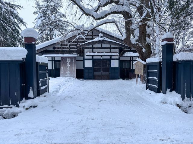 陸奧小京都~冬季角館武家屋敷雪景｜新幹線復古車站