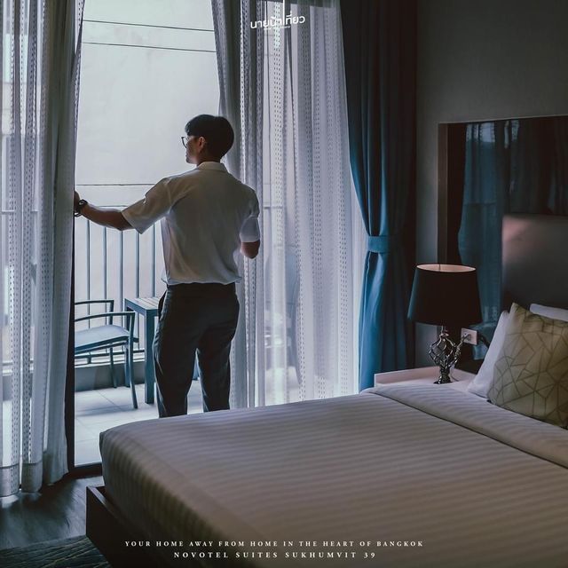 Novotel Suites Sukhumvit 39 