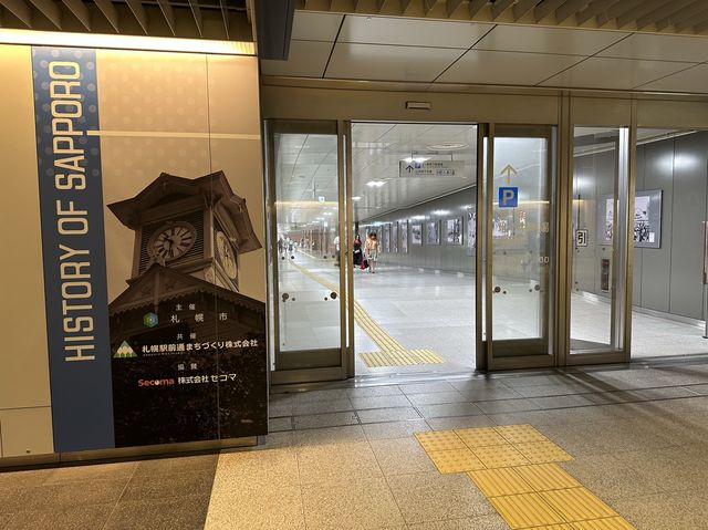 北海道・札幌。地下通路で札幌の歴史を学ぶ『北一条さっぽろ歴史写真館』