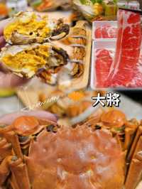 🦀爆膏大閘蟹火鍋放題 