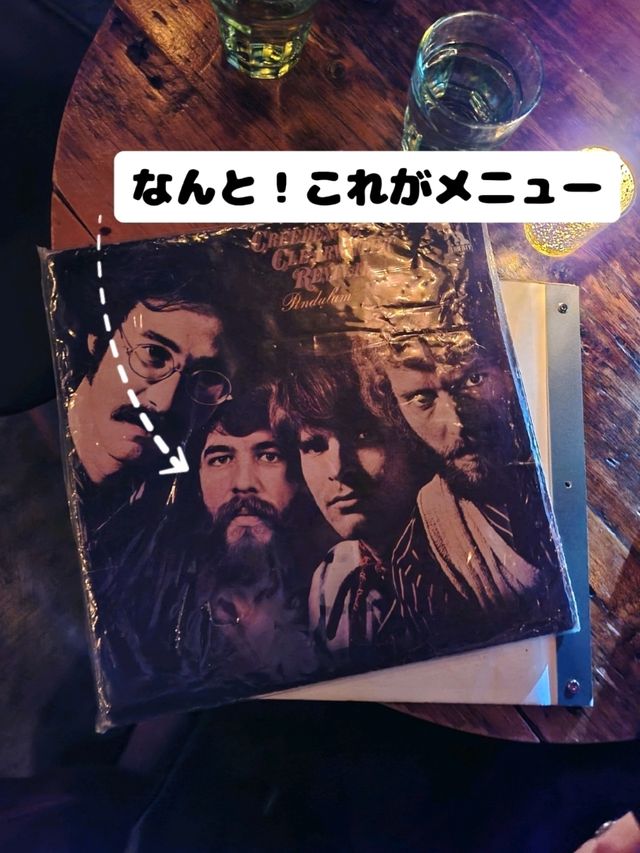 なにかもおしゃれな渋谷のおすすめバー