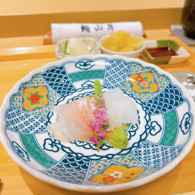 《精緻「鮨山月」廚師發辦》