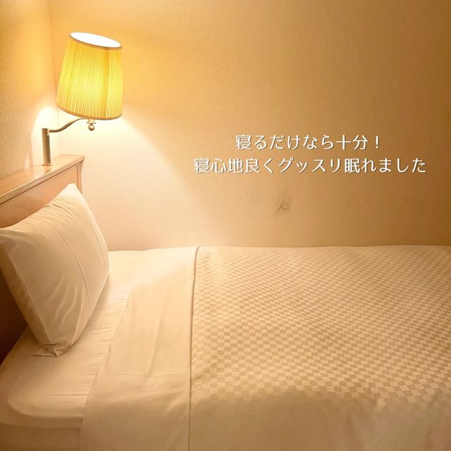 【神奈川・横浜】イベント会場にも近いホテル