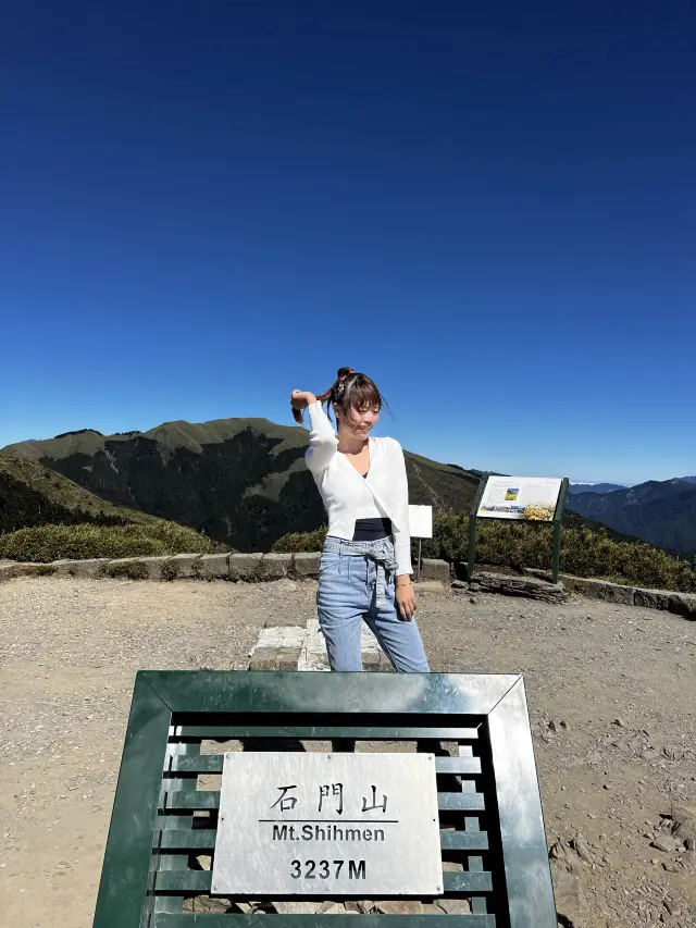 輕鬆入手百岳 親民登山步道