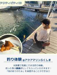 【福島】家族旅行におすすめ🦥✨