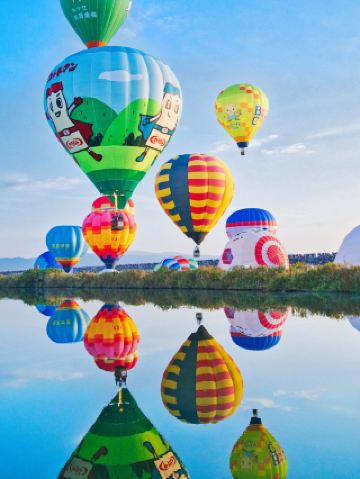 【사가】 내년의 예습에! ️ 일생에 한번은 가고 싶은 풍선의 이벤트 ✨ 영구 보존판 공략 정보 첨부