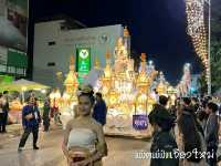 แอ่วยี่เป็ง..เจียงใหม่