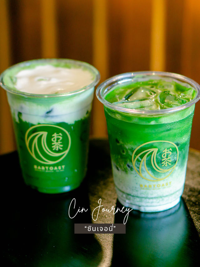 🌱คาเฟ่มัทฉะเปิดใหม่ สไตล์Muji #ปัตตานี