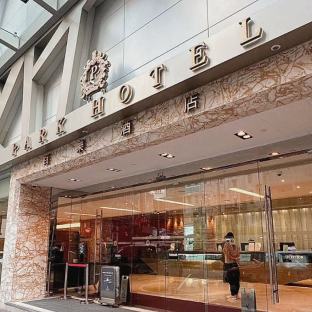香港性價比酒店-香港百樂酒店