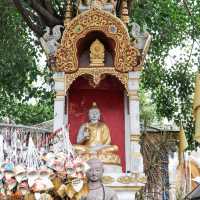 "วัดอุปคุต"