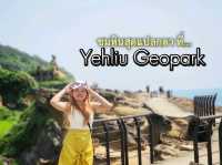 Yehliu Geopark