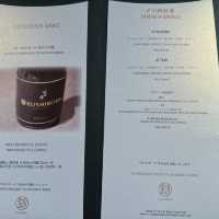 「半島酒店嘅釧食omakase，享受美食盛宴」