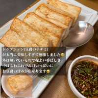 韓国/ソウル【孔徳】ファングムコンパッ
