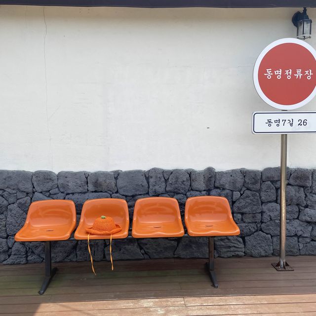 韓国カフェ（済州島）