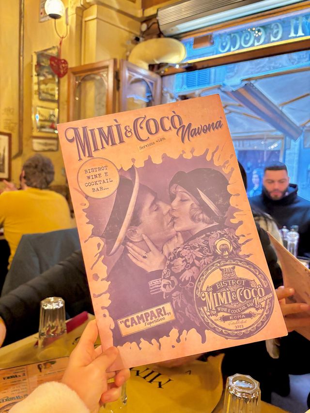 추운 겨울이면 꼭 찾아가야하는 mimi&coco🔥💕