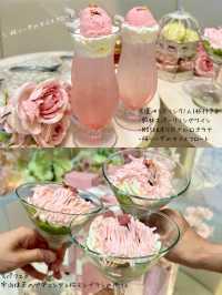 【東京/表参道】室内でお花見ができる🌸かわいすぎるアフタヌーンティー