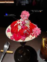 【東京/渋谷】会員制パフェバーRemakeeasy レポート🍓