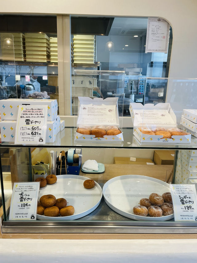 【大阪府】南大阪エリアの人気和菓子屋さん