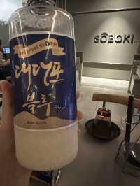 강남의 모던 요리주점 SOBOKI소보키🍶
