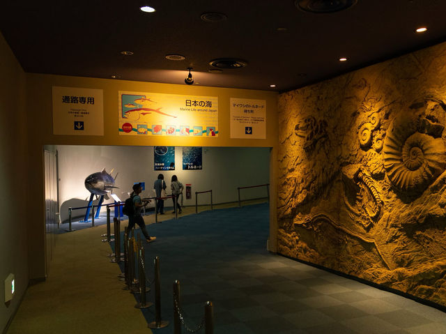 Port of Nagoya Aquarium
