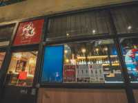高街隱世居酒屋