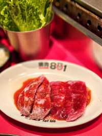 🥩日式燒肉一人前🔥