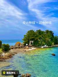 【福岡】⛩糸島 元料亭？海に浮かぶ海上の竜宮『箱島神社』