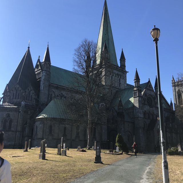 Hei hei Trondheim