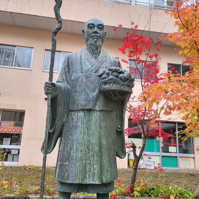 Jozankeifutami Park