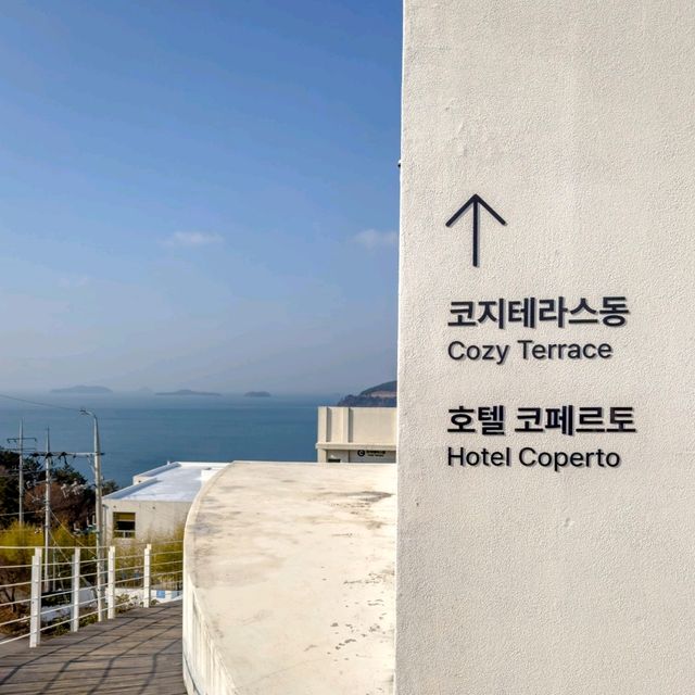 겨울에도 따뜻한 히노끼탕을 즐길 수 있는 여수 디아크리조트