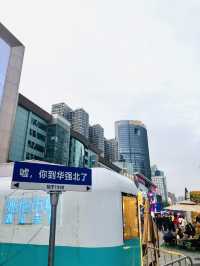 華強北站夜市：角色特色小食，繁華熱鬧