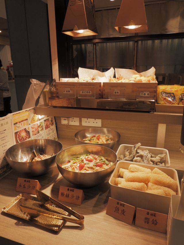 愉景新城火鍋店，午市套餐價格優惠