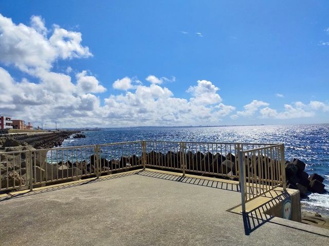 Kaneku Seaside Park