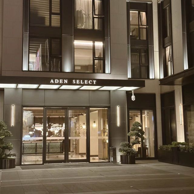 深圳優質酒店「深圳太子伊敦睿選酒店」