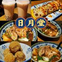 性價比高觀塘工廈台灣菜