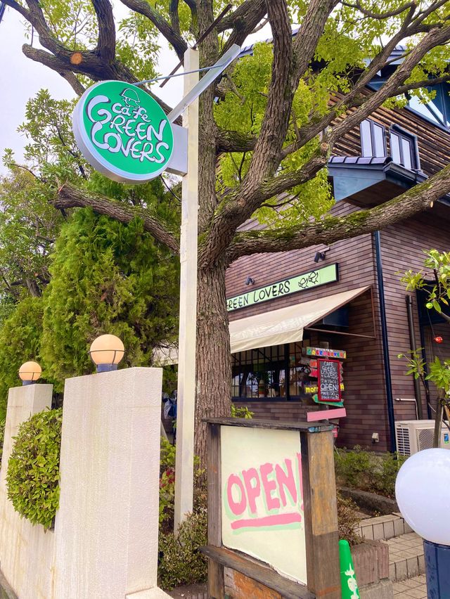 引越して新しくなったグリーンラバーズで早速モーニングを食す