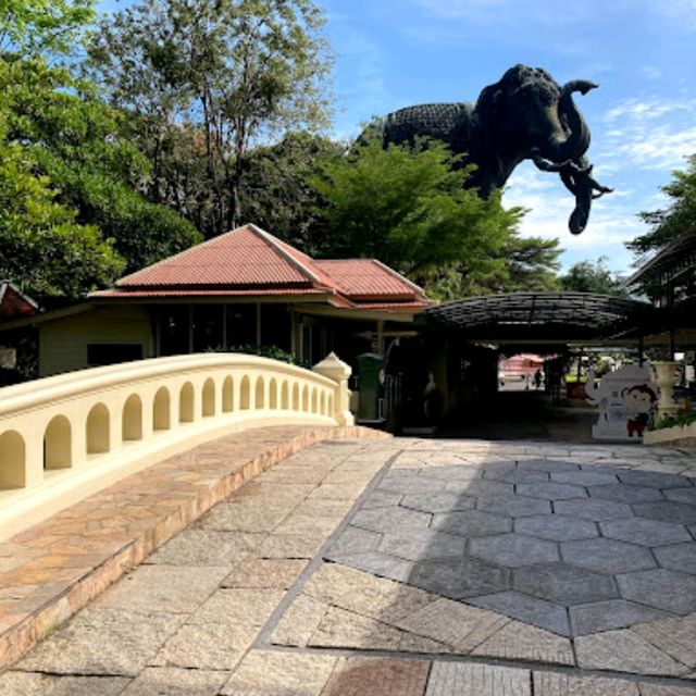 พิพิธภัณฑ์ช้างเอราวัณ