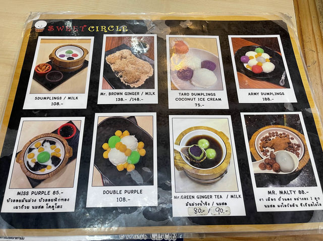 Sweet Circle ร้านขนมหวานสไตล์ฮ่องกง