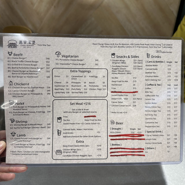 人氣本土Burger店．高質慢煮漢堡扒