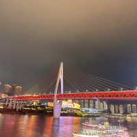 Hong ya dong