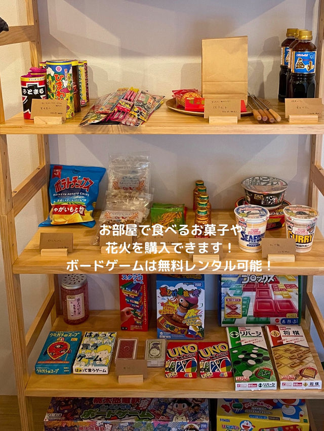 【滋賀 高島】住所非公開！滋賀の山奥でサウナ＆グランピングが楽しめる！