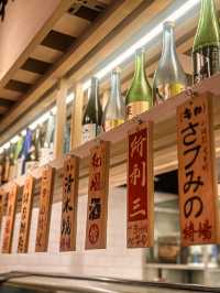 𓄫 觀塘居酒屋欣賞太鼓表演
