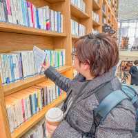 (Starfield Library 별마당 도서관) 