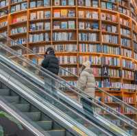 (Starfield Library 별마당 도서관) 