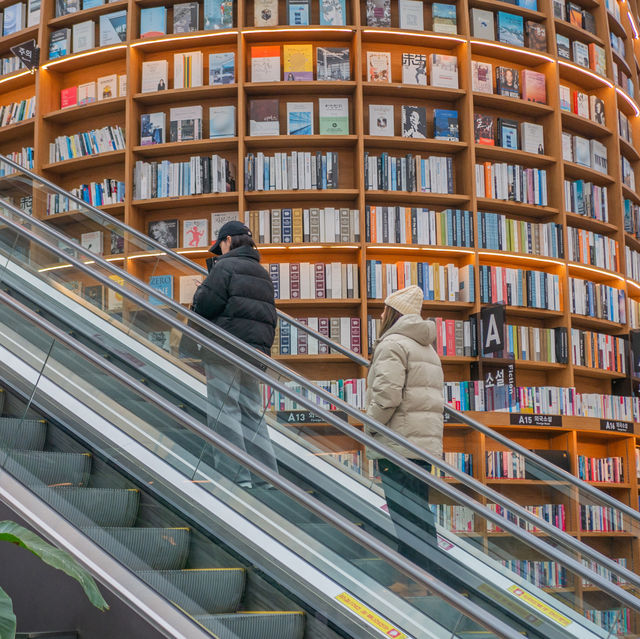 (Starfield Library 별마당 도서관) 