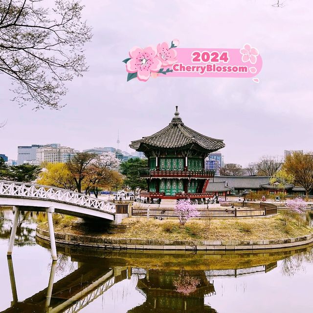 Gyeongbokgung Palace in Korea 