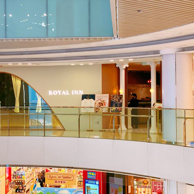 Royal Inn銅鑼灣享貴族式晚餐🍽️