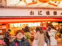 ย่านโดทงโบริ Dotonbori Osaka